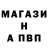 Амфетамин Premium Petko Peev