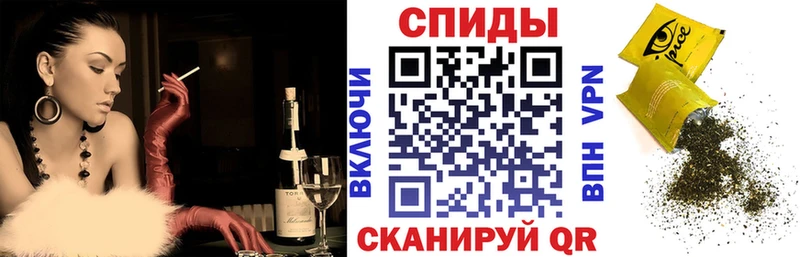 БУТИРАТ бутандиол  мега как войти  Болотное 
