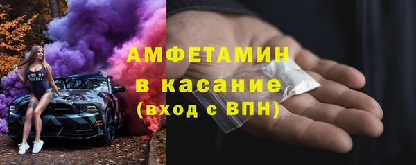 PSILOCYBIN Богородицк
