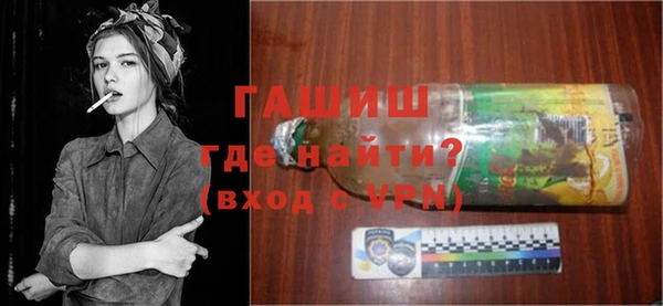 a pvp Богданович