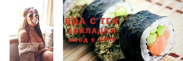 a pvp Богданович