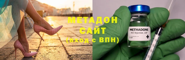 мдпв Богородск