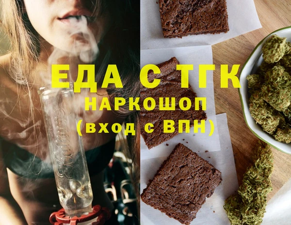 PSILOCYBIN Богородицк