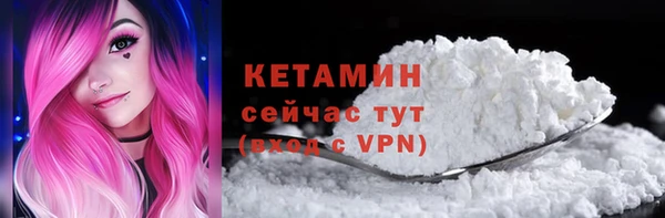 a pvp Богданович