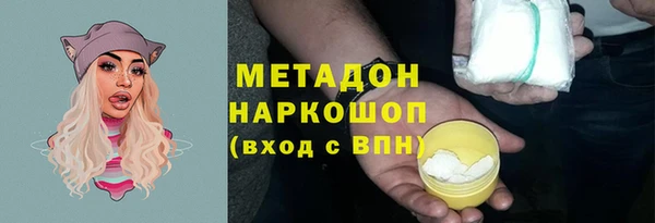 a pvp Богданович