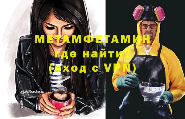 a pvp Богданович