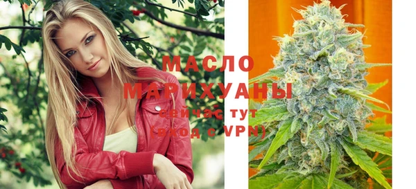 PSILOCYBIN Богородицк