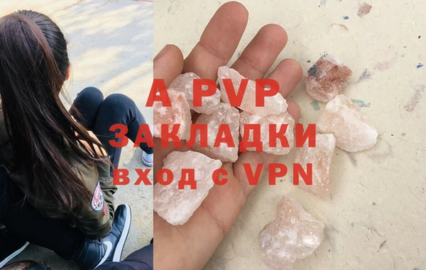 a pvp Богданович