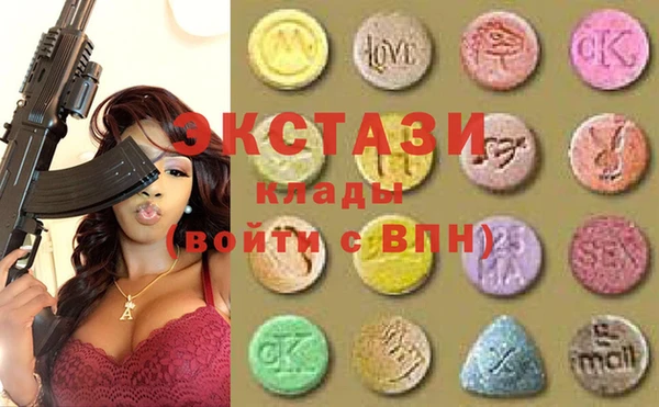a pvp Богданович