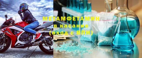 PSILOCYBIN Богородицк