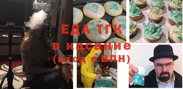PSILOCYBIN Богородицк