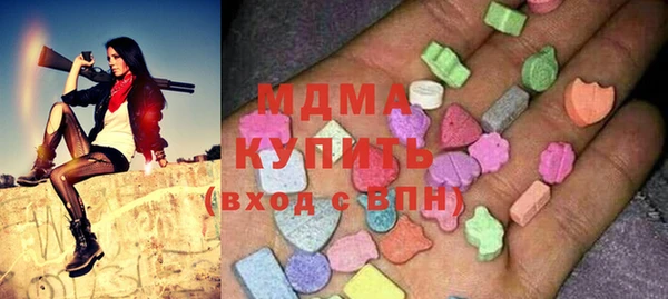 a pvp Богданович
