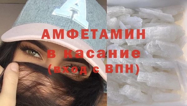a pvp Богданович