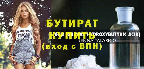 a pvp Богданович