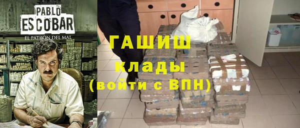 a pvp Богданович