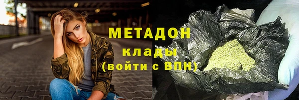 PSILOCYBIN Богородицк