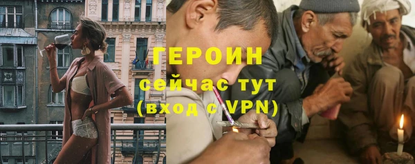 мдпв Богородск