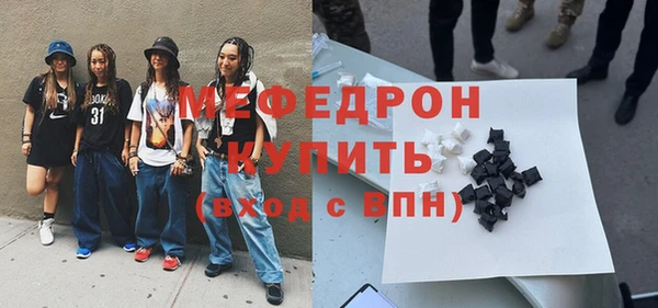 a pvp Богданович