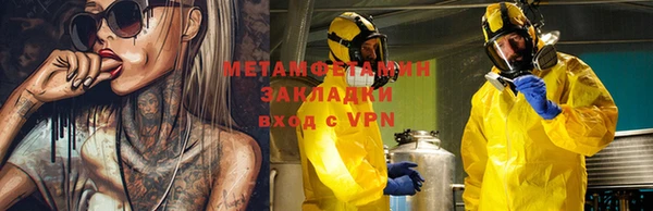 a pvp Богданович