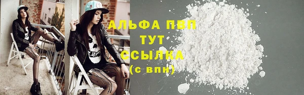 a pvp Богданович