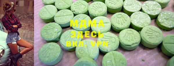 мдпв Богородск