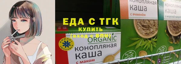 PSILOCYBIN Богородицк